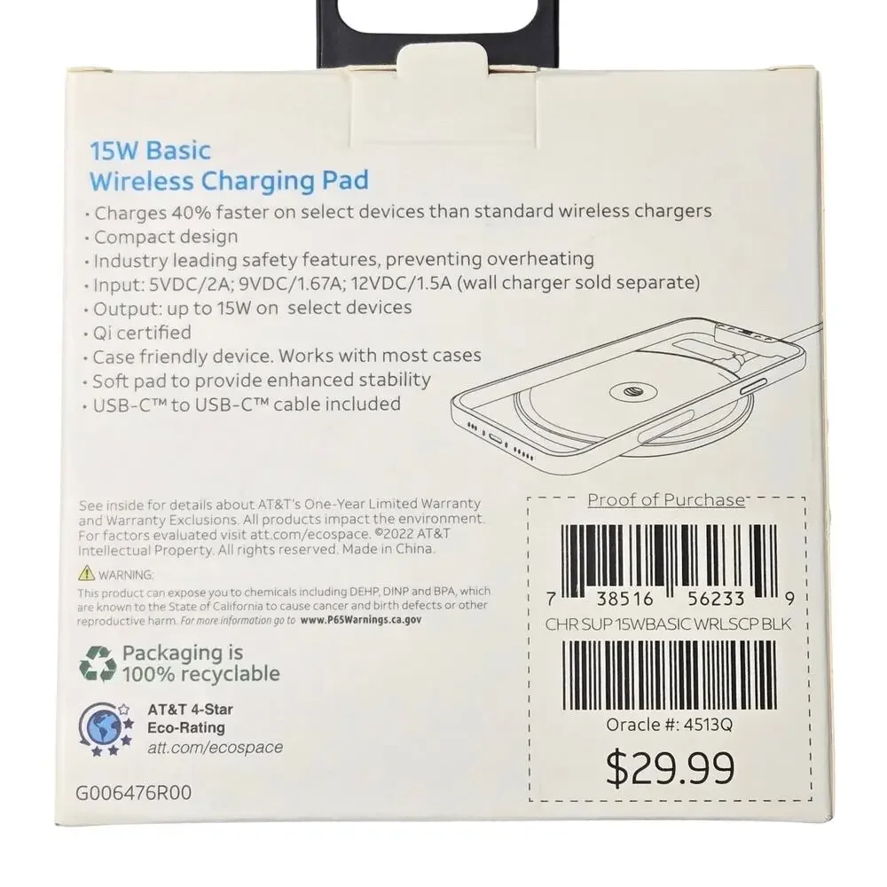 AT&T 15w Basic Wireless Charging Pad